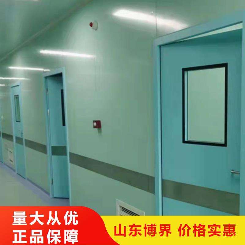 河池防护铅门一对一为您服务支持非标定制