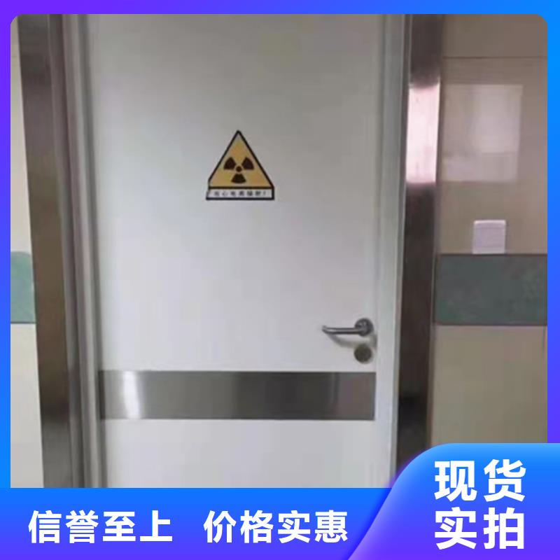 X光室防护铅门实力商家实力厂家直销