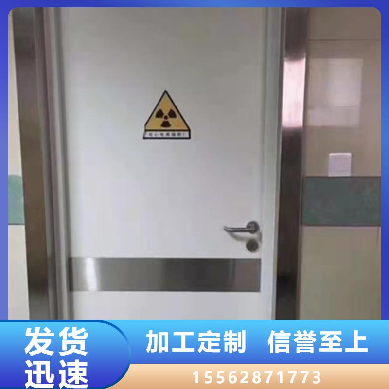 ct防护铅门品质保障合理同城供应商