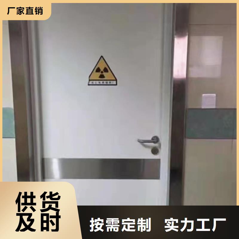 医用铅门实惠本地厂家值得信赖