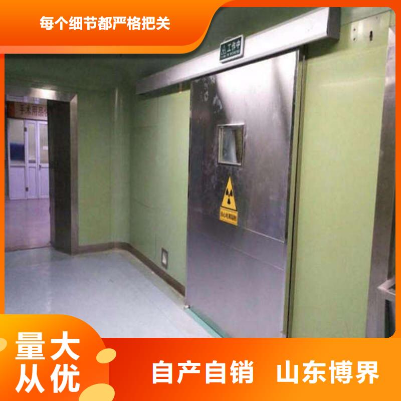 放射科铅门出货快实力厂家直销