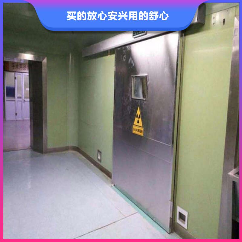 百色X射线防护门厂家实力大现货直供