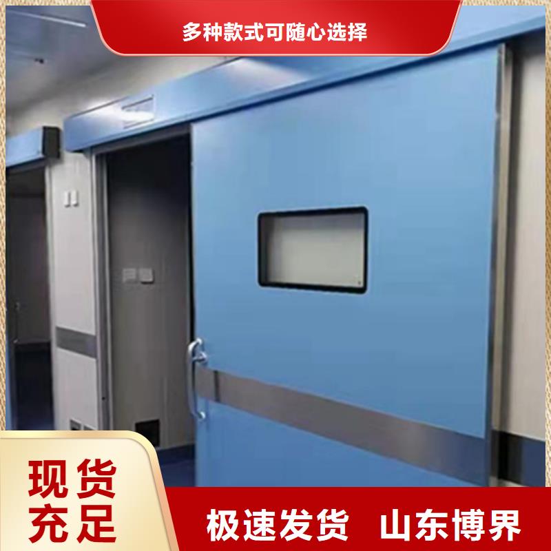 实验室铅门检验用途广泛