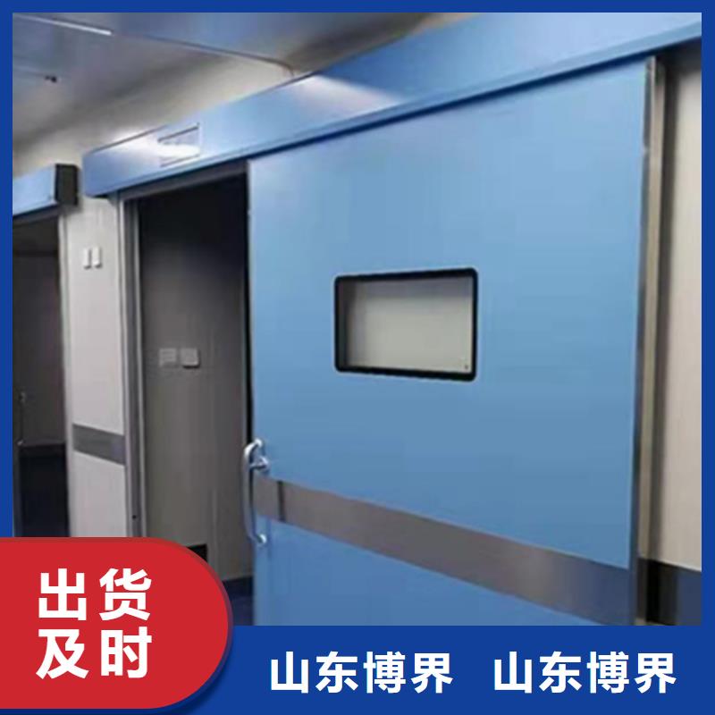 放射科铅门实力优品应用广泛