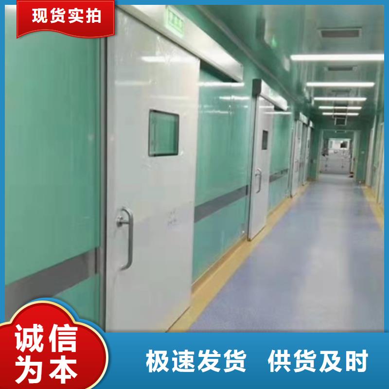 温州铅板防护门一手价格当地制造商