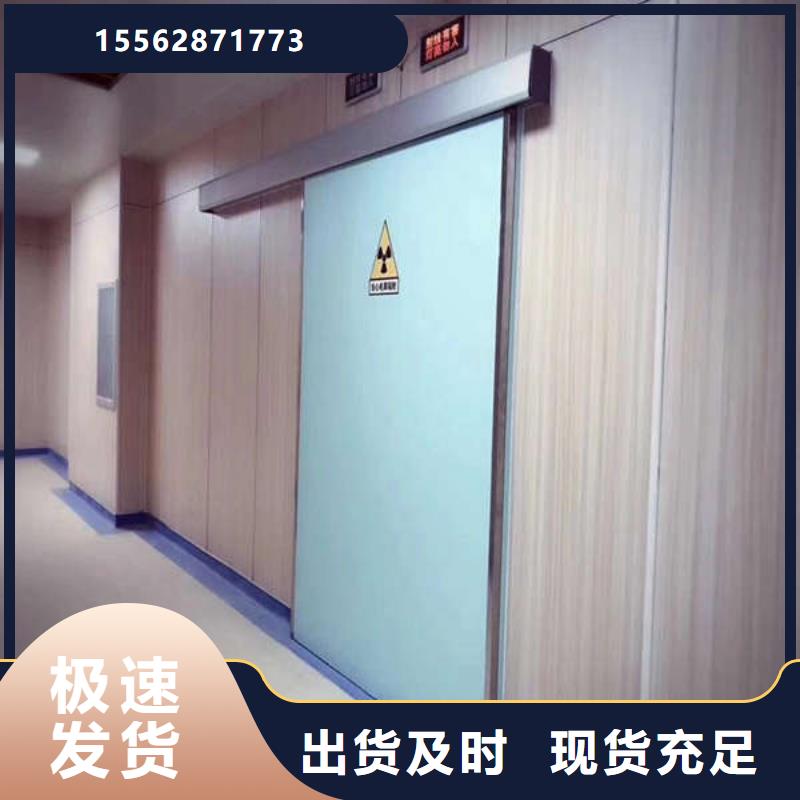 青岛防辐射铅门物流配货上门种类丰富