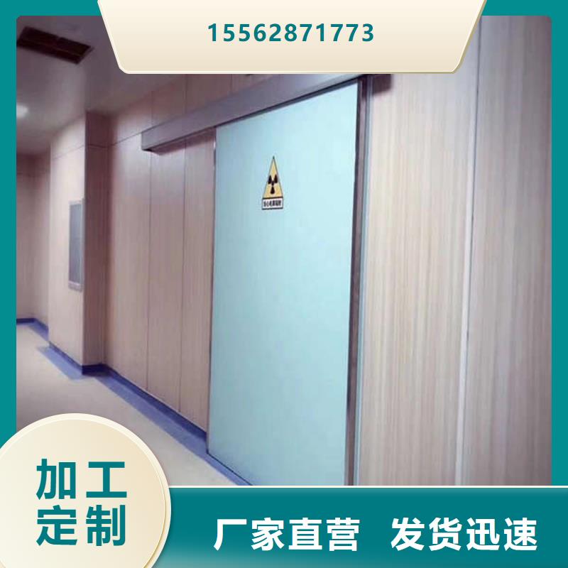 手术室洁净门货真价实供货及时