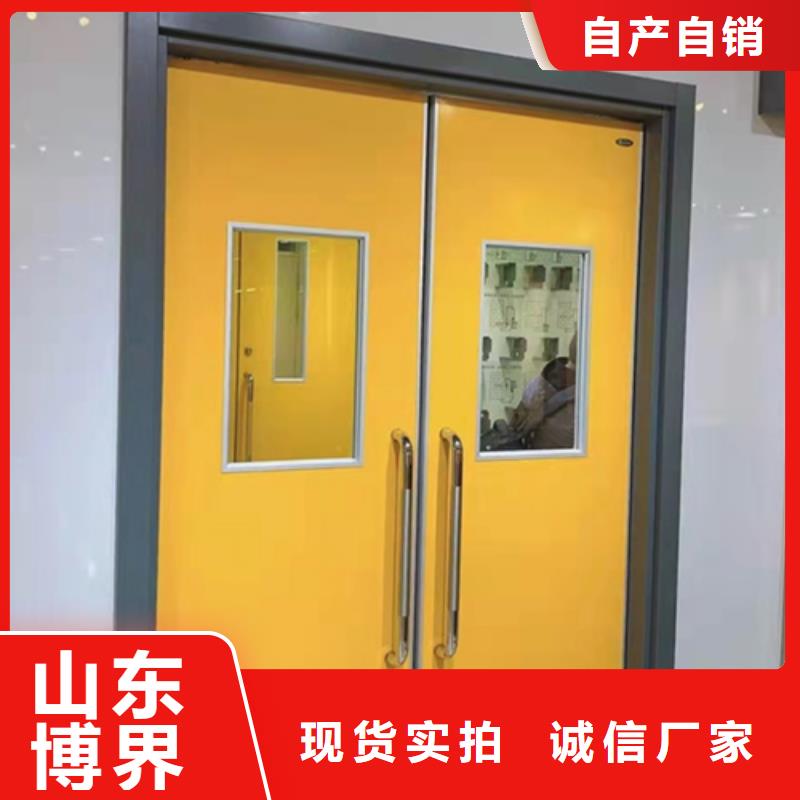 防辐射铅门资质认证物流配货上门