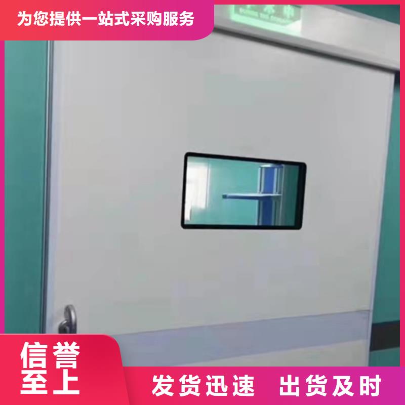 手术室铅门快捷物流同城服务商