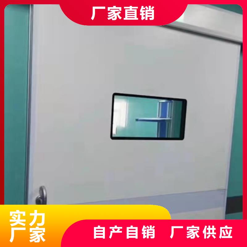 赤峰牙科防辐射铅门实力厂家直销现货快速采购