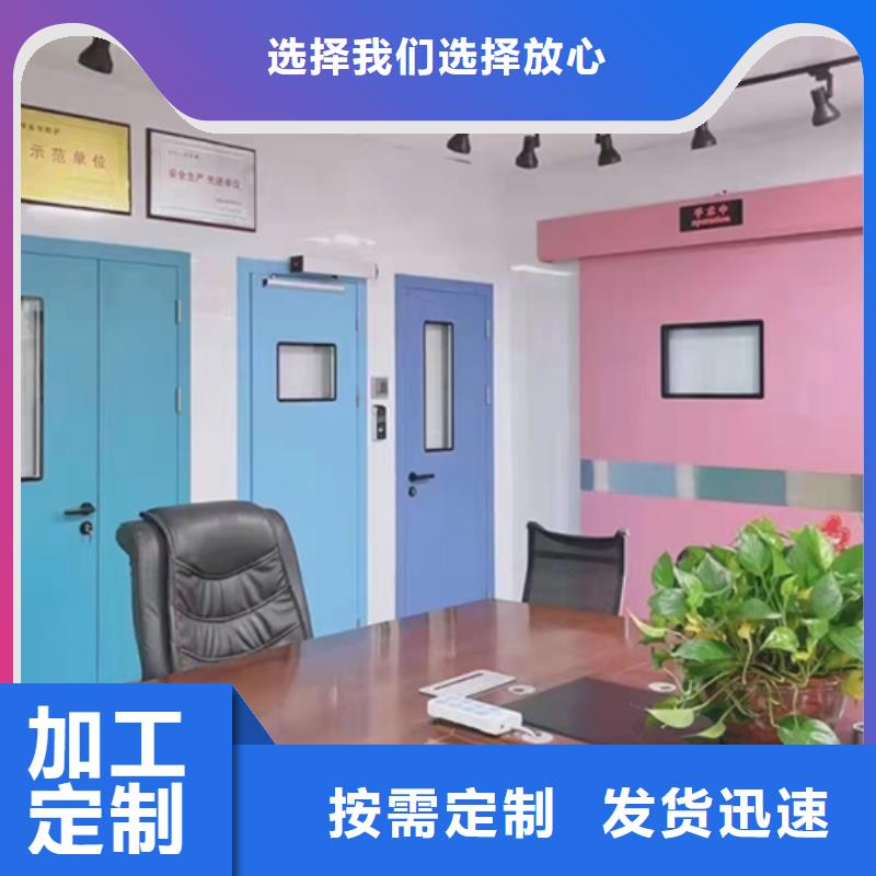 医用铅门讲信誉保质量好产品放心购