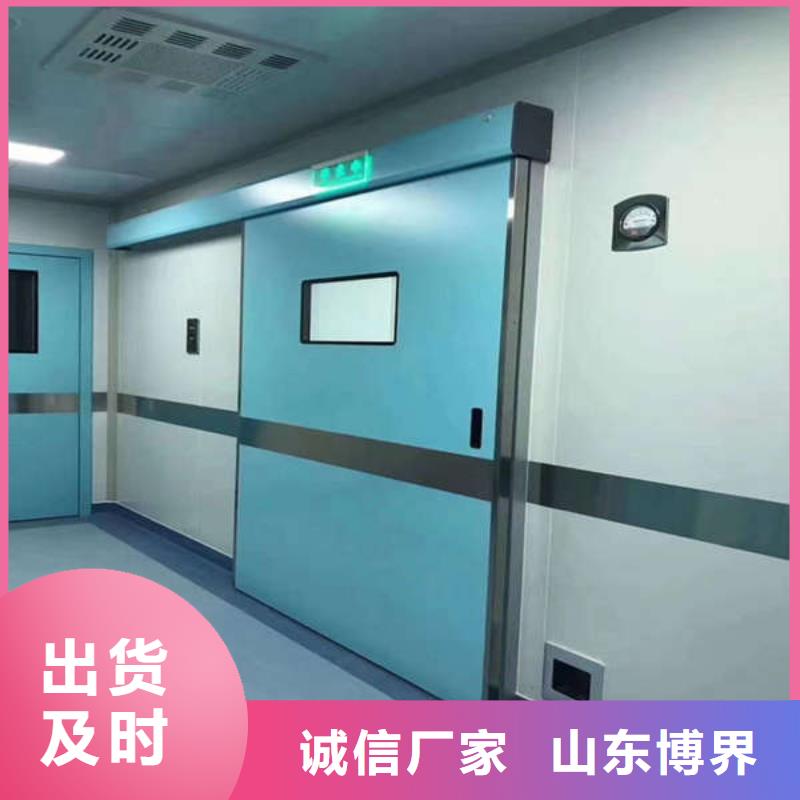 不锈钢铅门现货直发来宾品质优选