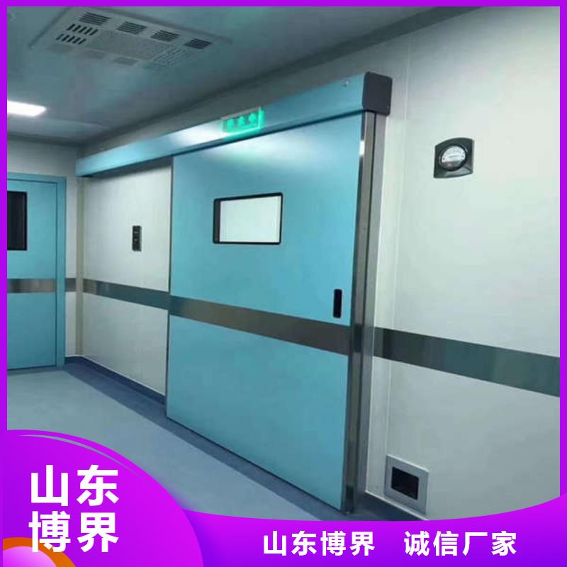 手术室洁净门出厂严格质检同城生产商