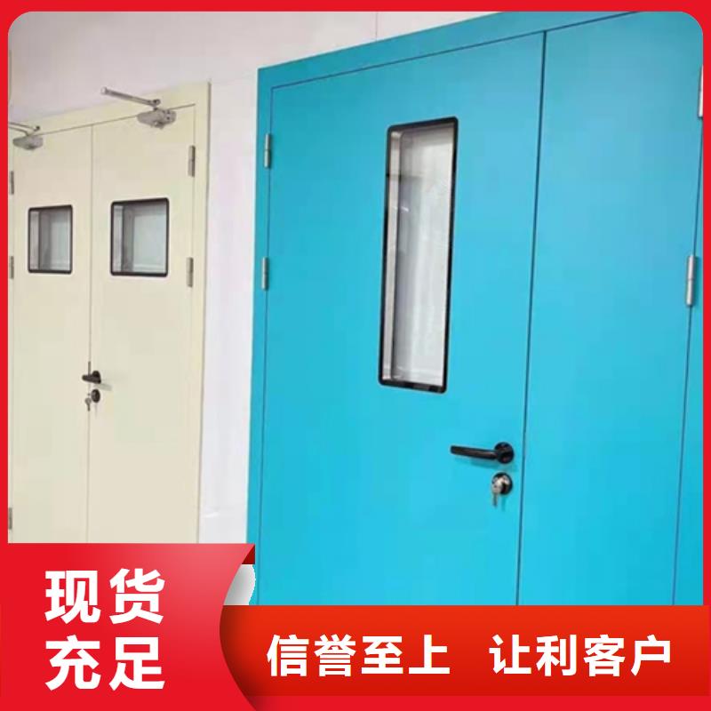 dr铅玻璃铅门保障当地品牌