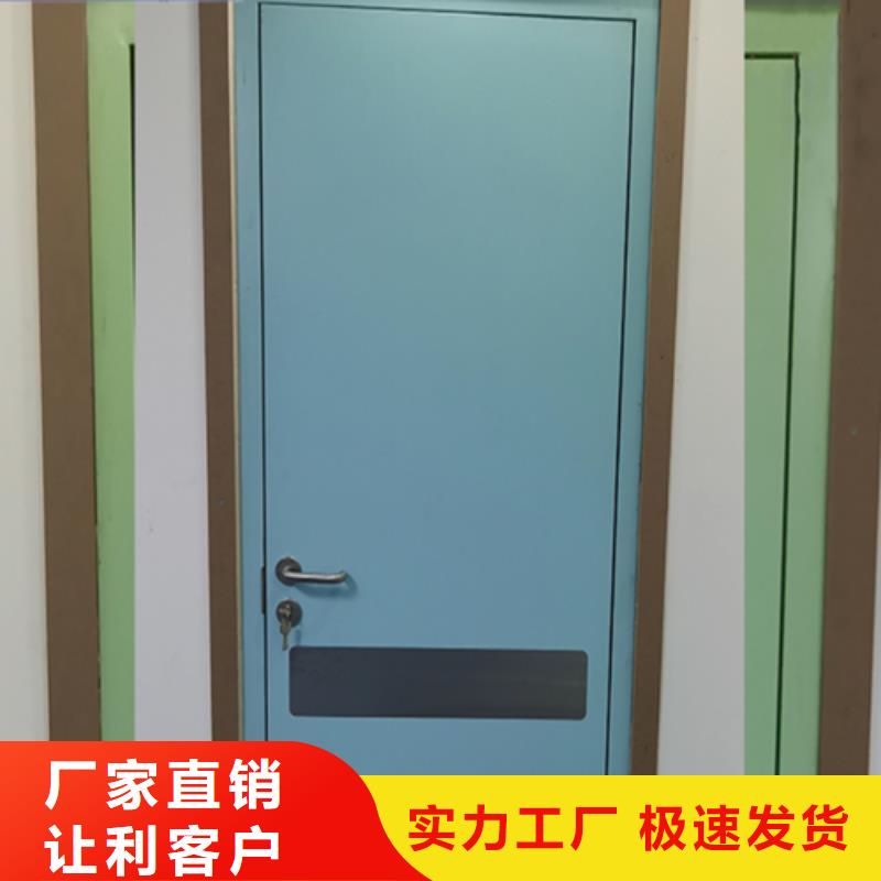 手术室铅门当地货源好货直销