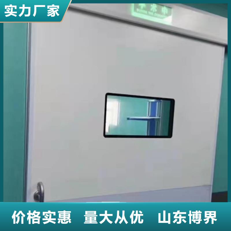 合肥探伤铅门打造好品质当地货源