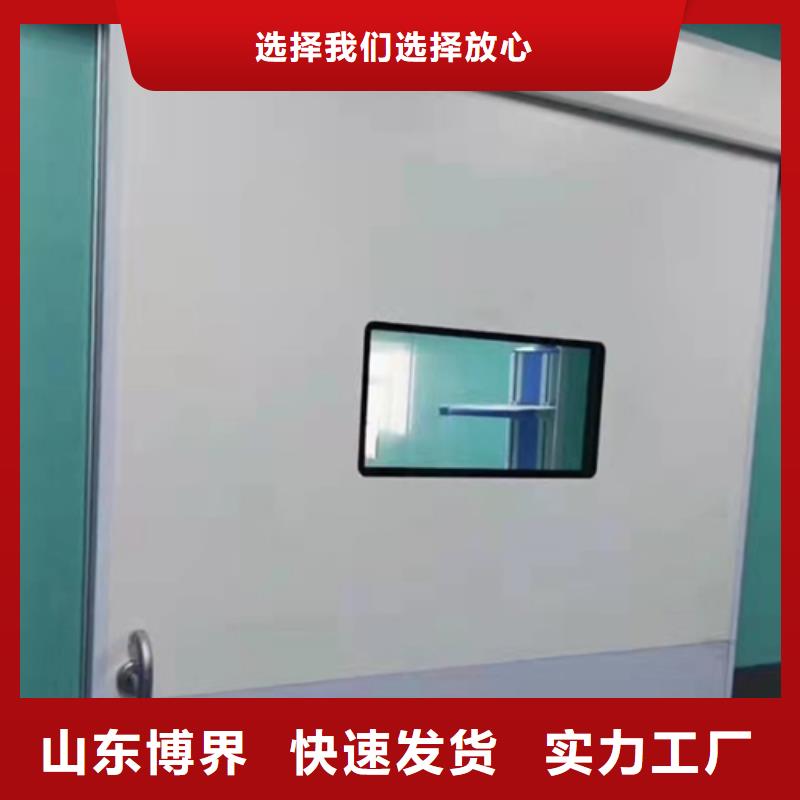 宁波ct防护铅门出货及时同城供应商