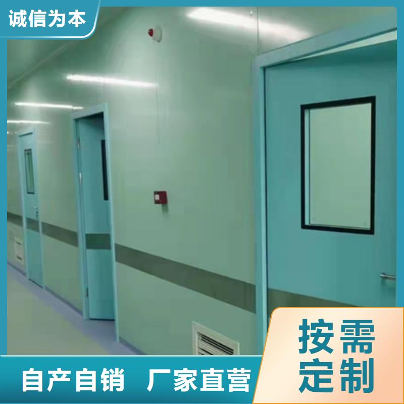 医用铅门优选原材来电咨询