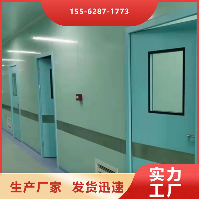 不锈钢铅门欢迎新老客户垂询品质优选