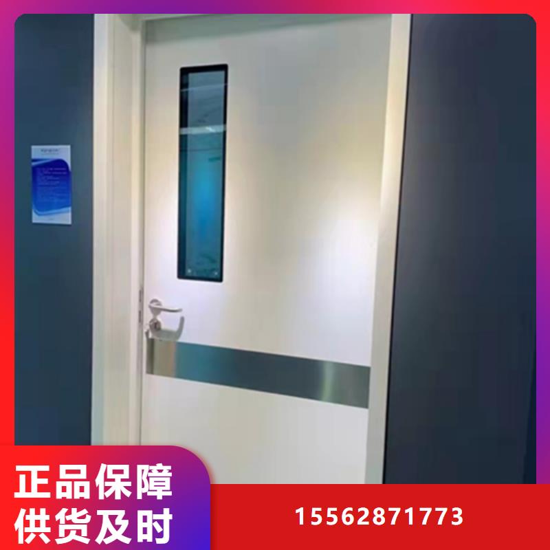X光室防护铅门值得信赖