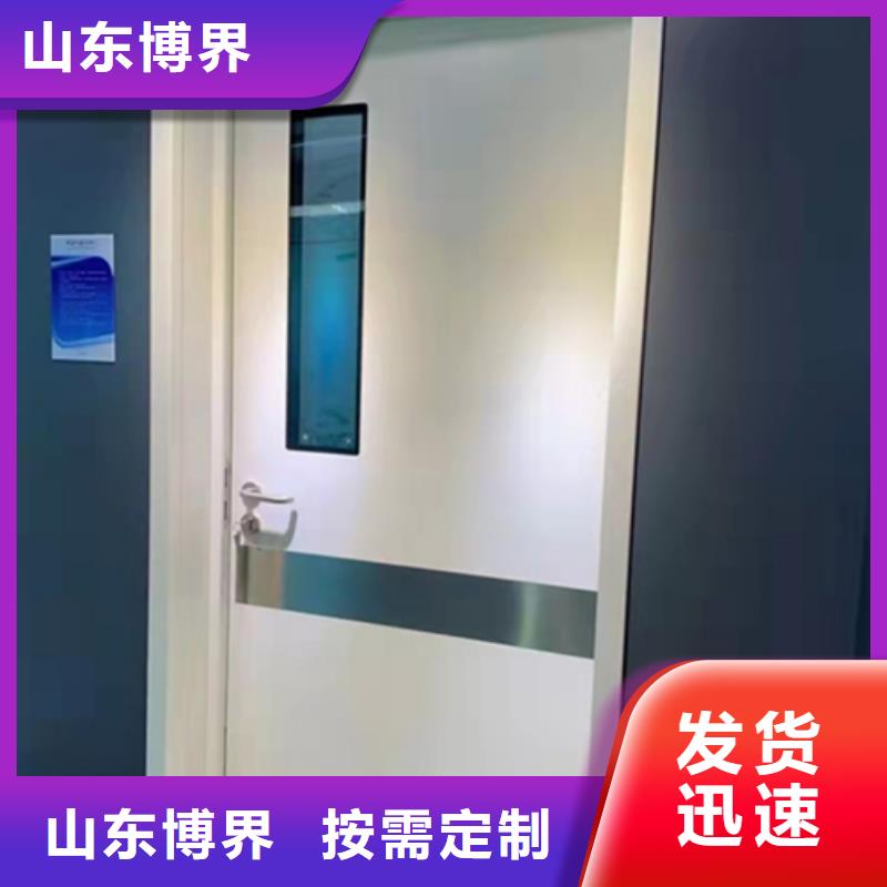 河源dr铅玻璃铅门产地采购厂家拥有先进的设备