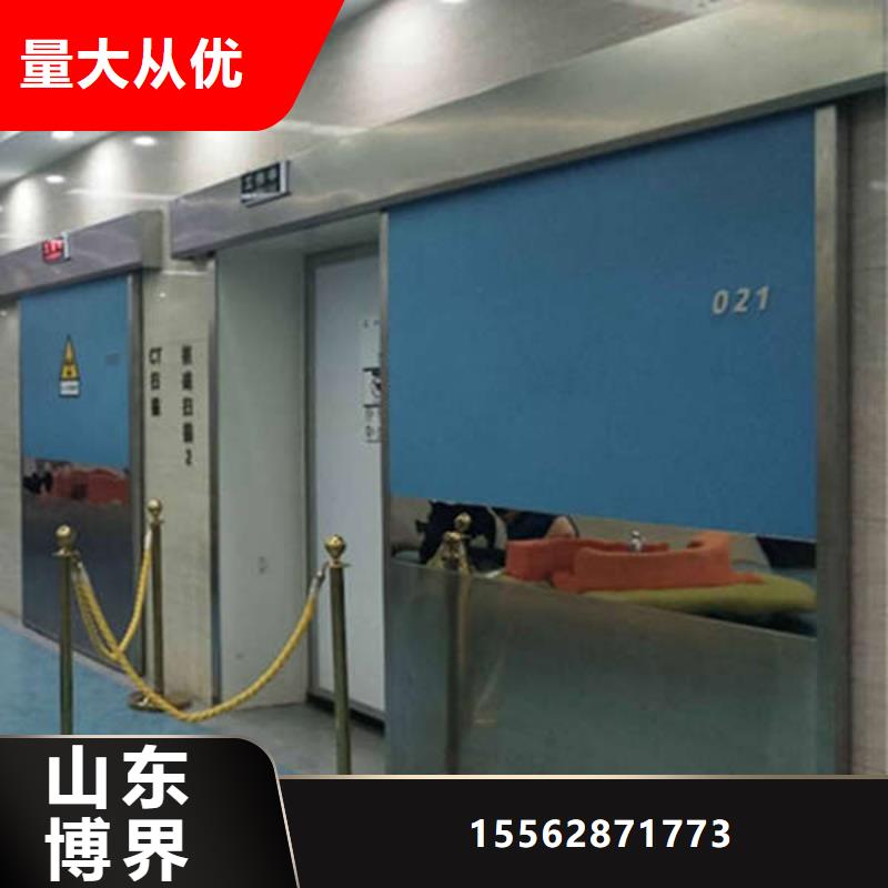常德X射线防护门质优价保敢与同行比质量