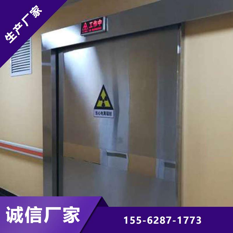 ct防護鉛門量少也做當地供應商
