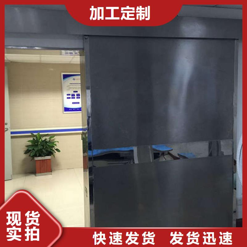 柳州防辐射铅门一对一为您服务工期短发货快