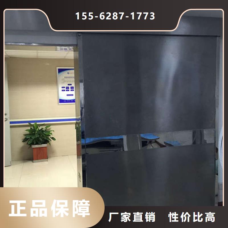 昭通dr鉛玻璃鉛門做工細致同城供應商