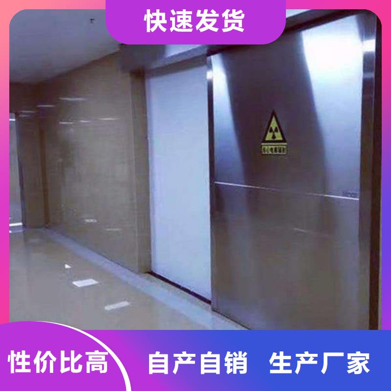 防輻射鉛門廠家東莞性價比高