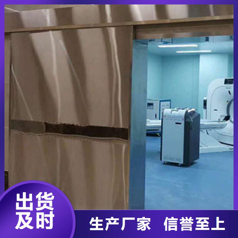 防辐射铅门资质认证海量现货