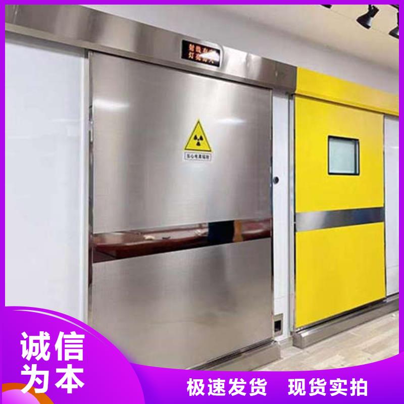 手术室洁净门支持货到付清专注质量
