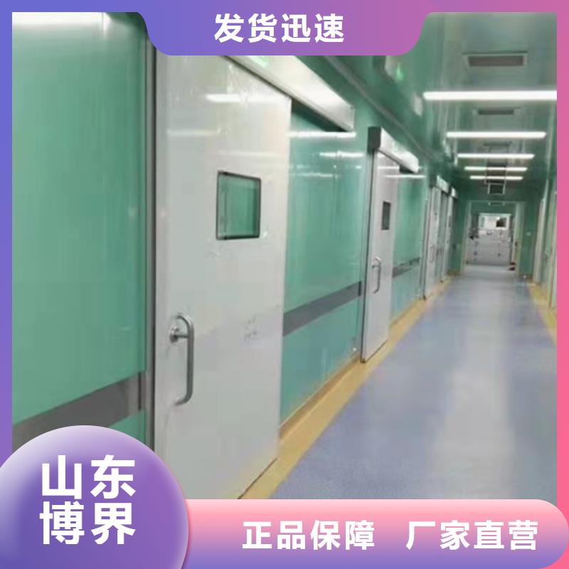 实验室铅门工厂直营质量为本