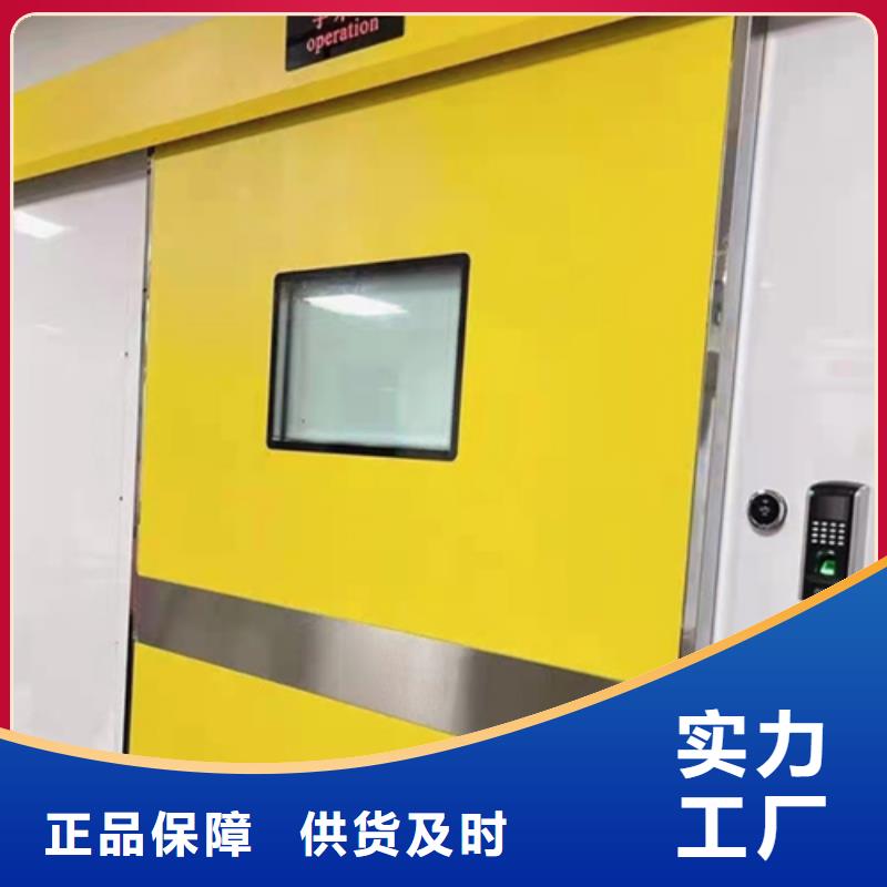 医用铅门优选原材工厂直销