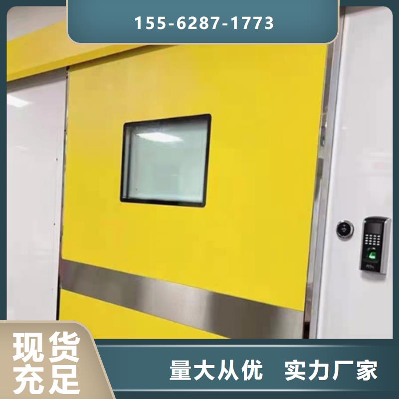 克拉玛依手术室铅门克拉玛依实力优品专注细节更放心