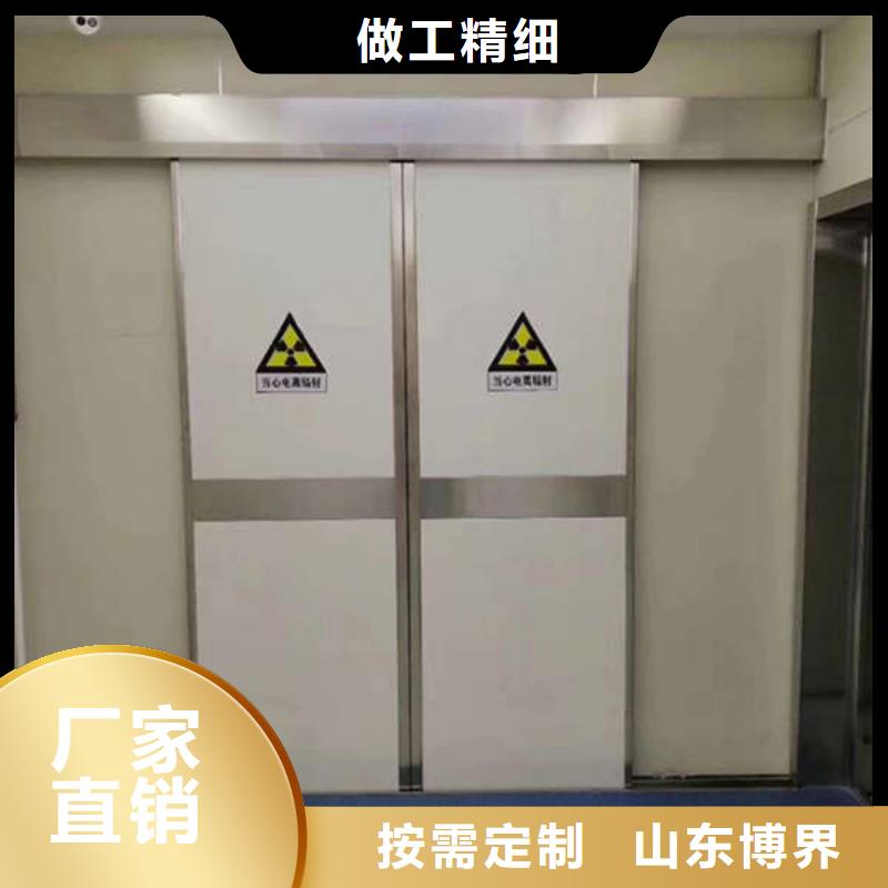 DR室鉛門廠家細(xì)節(jié)決定品質(zhì)