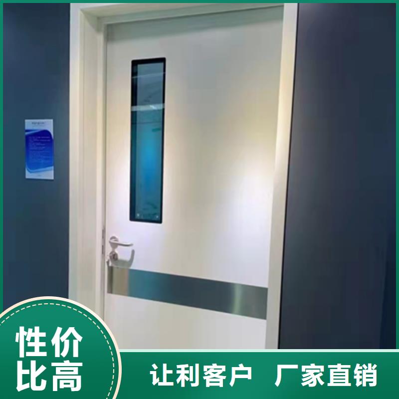X射线防护门按需设计现货满足大量采购