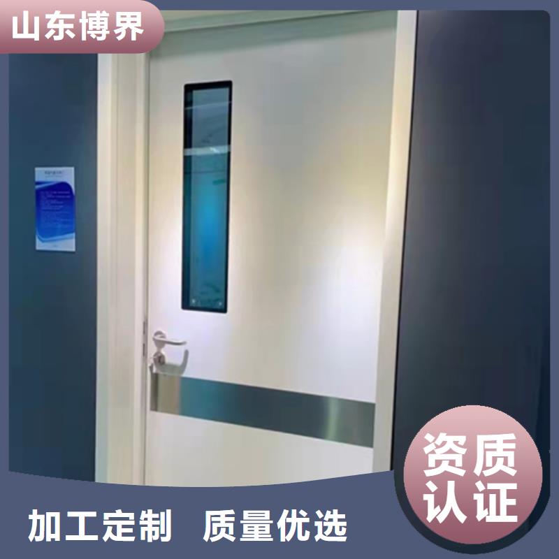 探傷鉛門多種規格供您選擇客戶信賴的廠家