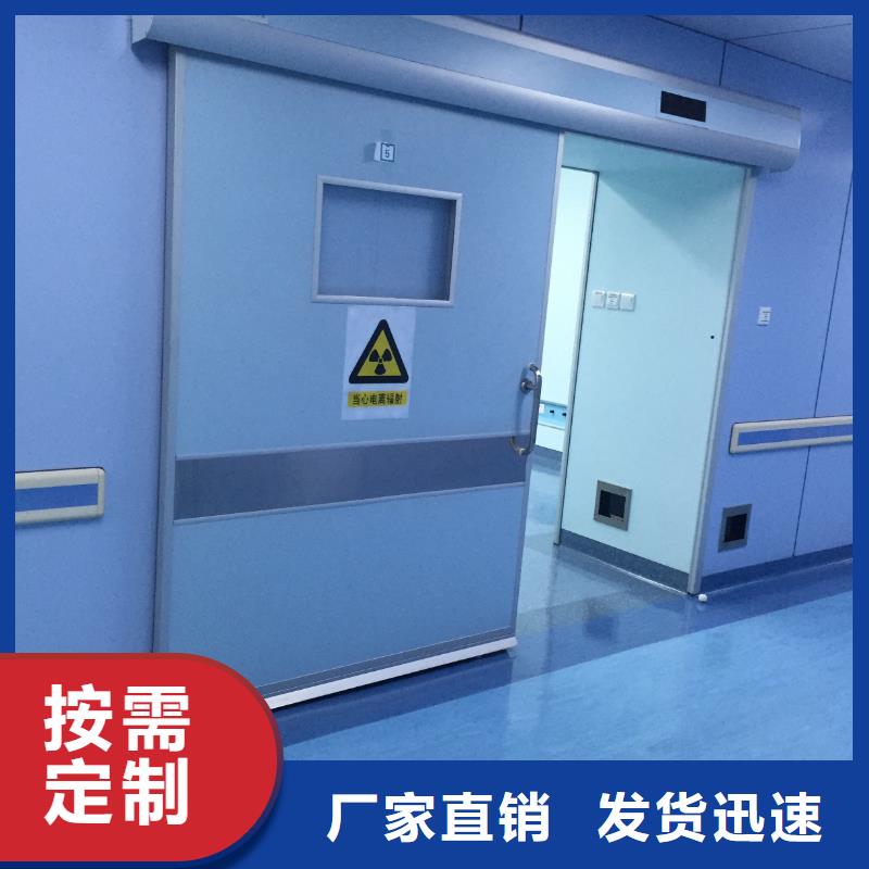 工业铅门保质保量同城供应商