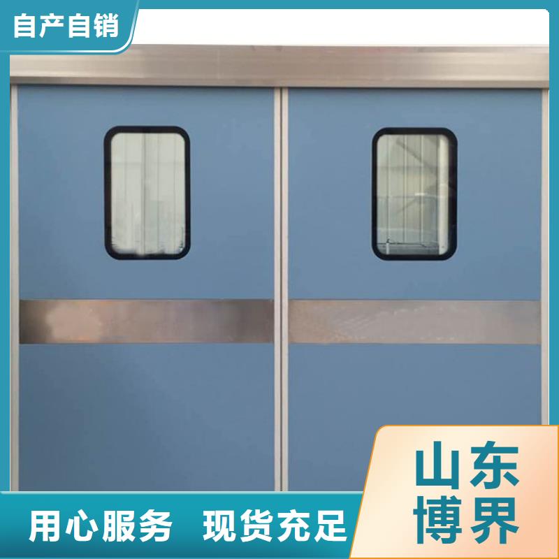 盘锦铅板铅门厂家适用范围广