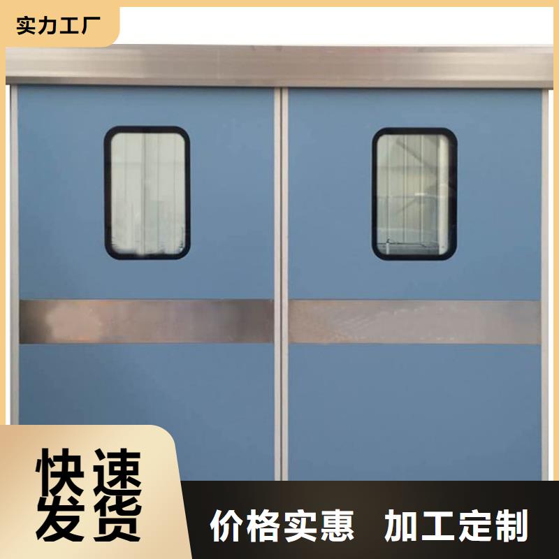 气密门厂家晋城随到随提