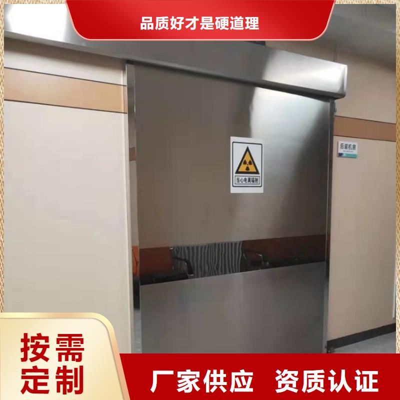 工业铅门优选定制不额外收费