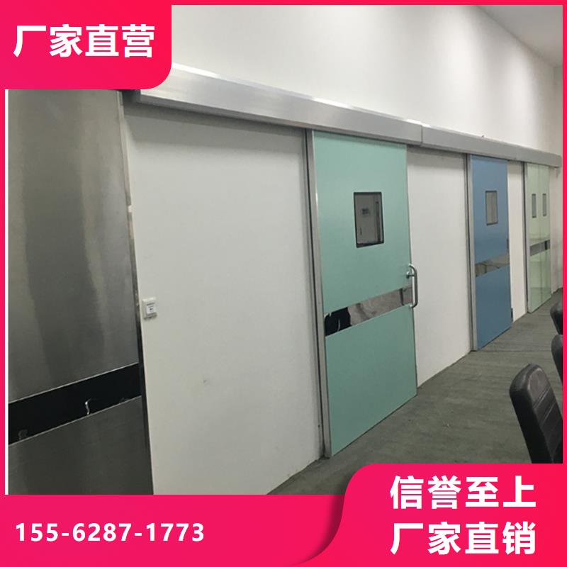 阿坝防护铅门正规用好材做好产品