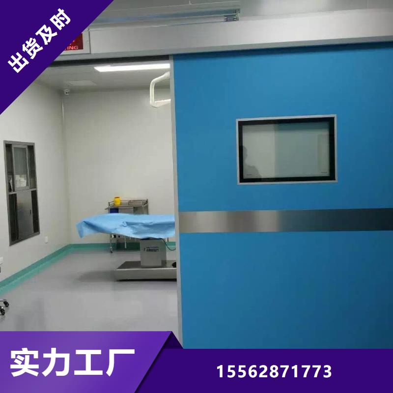 DR室铅门优质原料当地公司