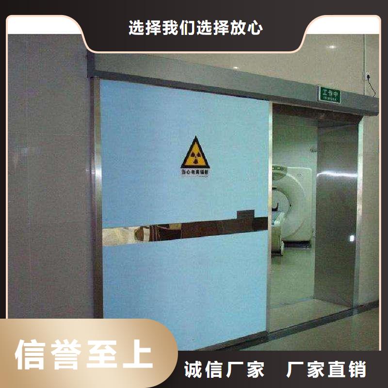 贺州手术室洁净门贺州支持货到付清同城品牌