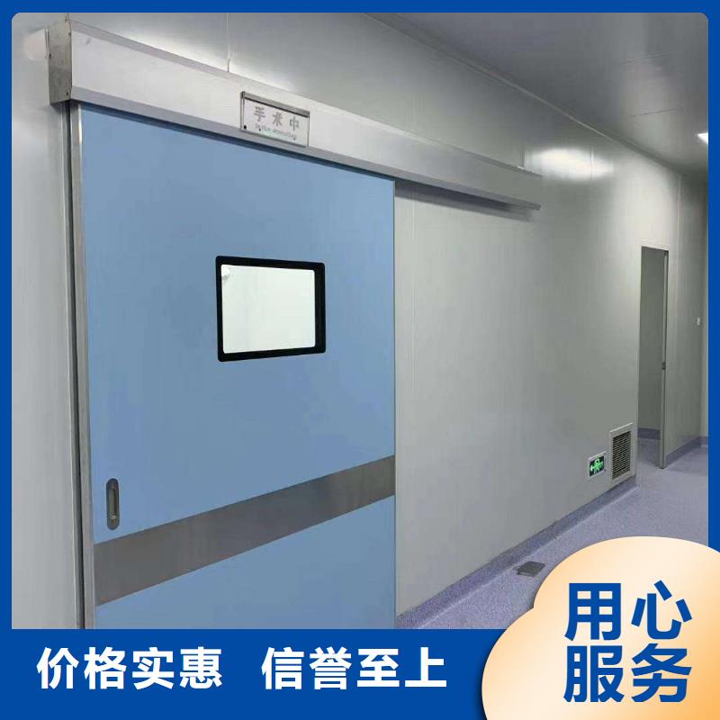 牙科铅门品质有保障广州颜色尺寸款式定制