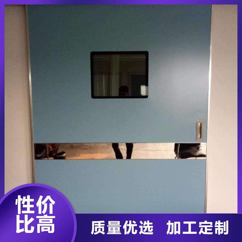 X射线防护门优良材质支持加工定制