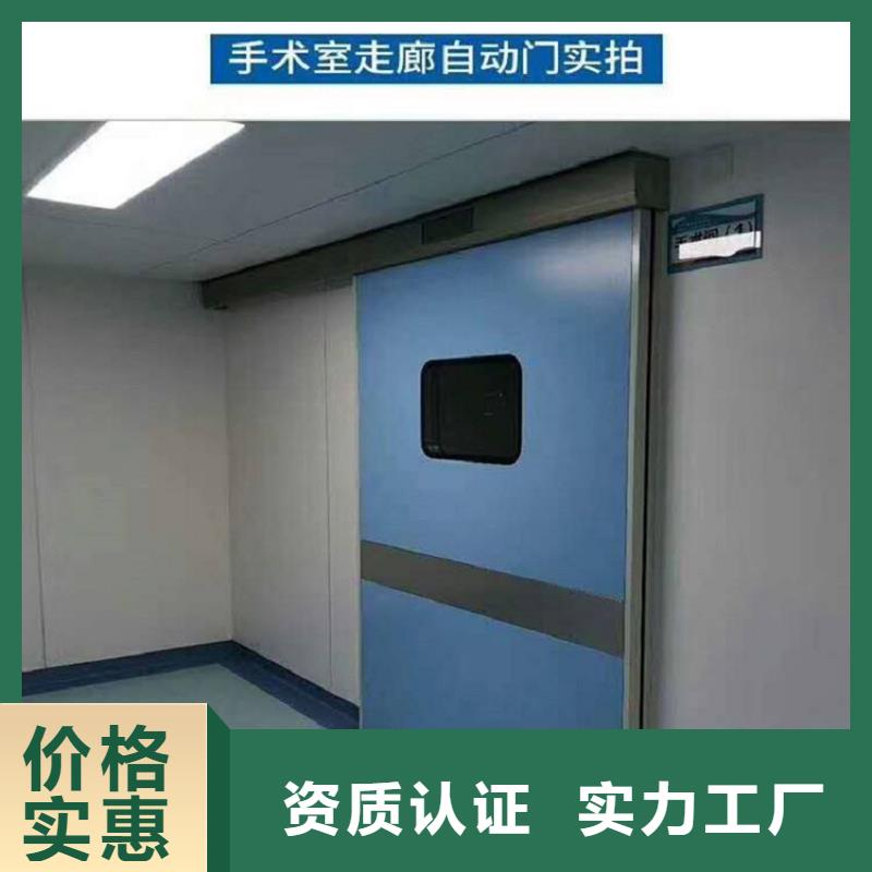 X射线防护门专业完善售后同城生产厂家