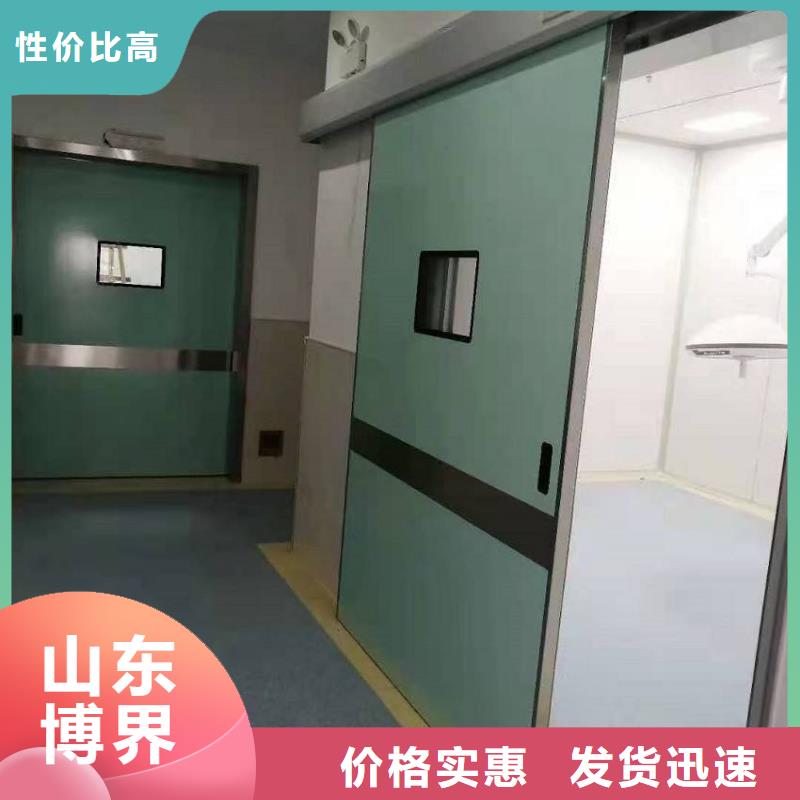 CT防护门厂诚信经营的图文介绍