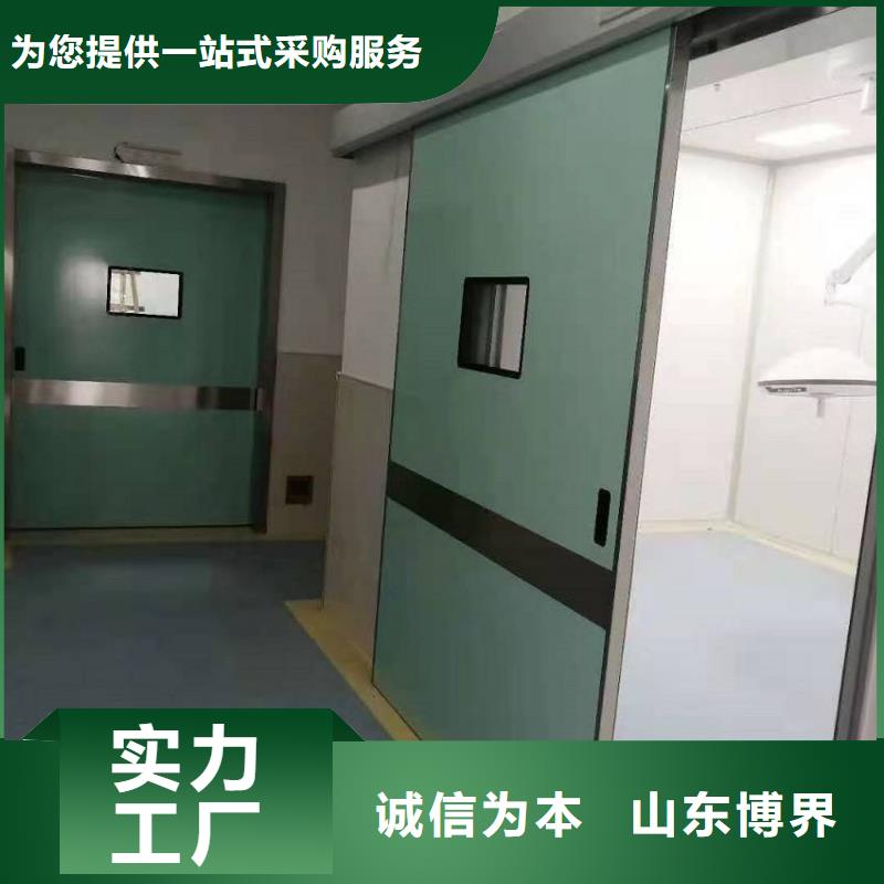 牙科鉛門工廠自營(yíng)專心專注專業(yè)
